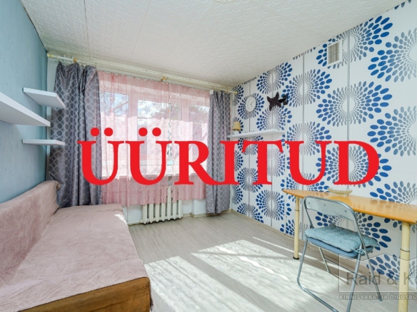 Harju maakond, Tallinn, Nõmme linnaosa, Valdeku 105
