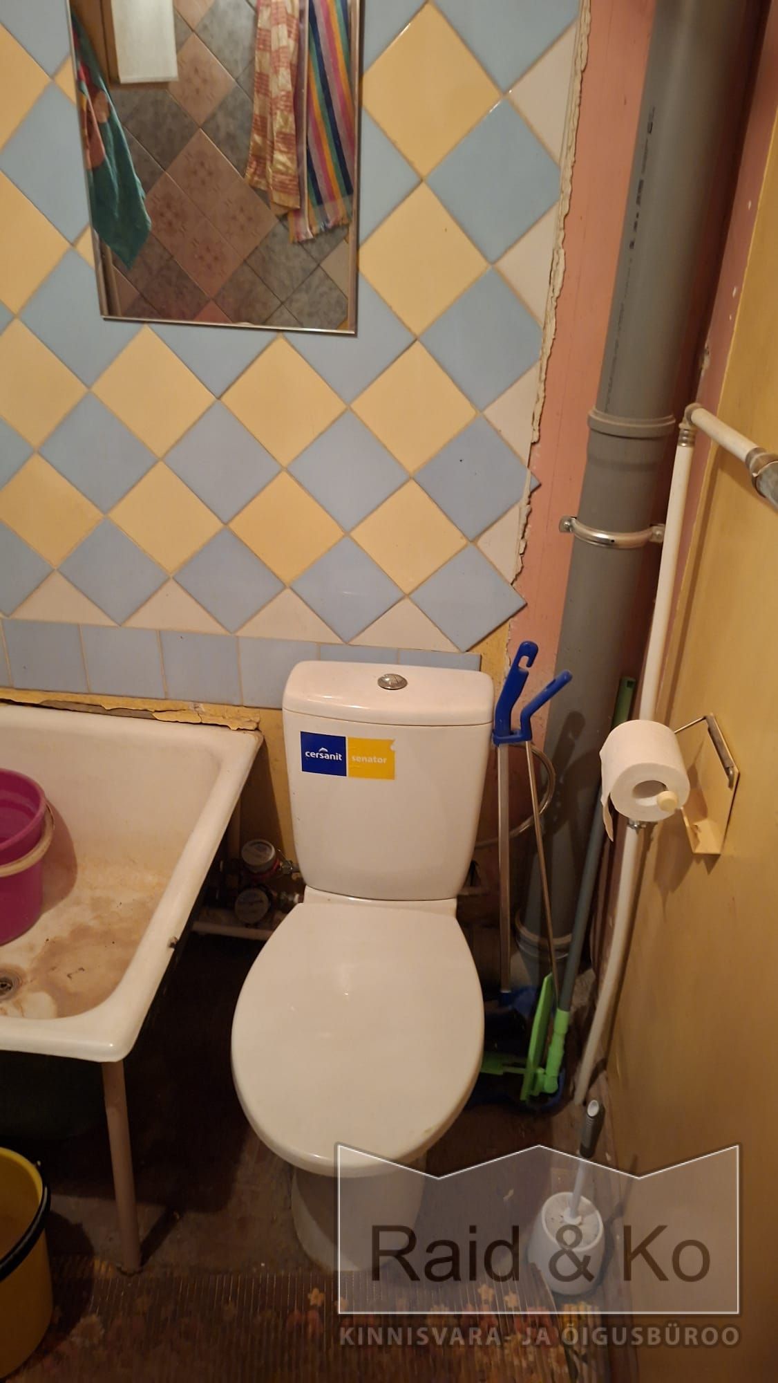 Harju maakond, Maardu linn, Haigla tänav 7