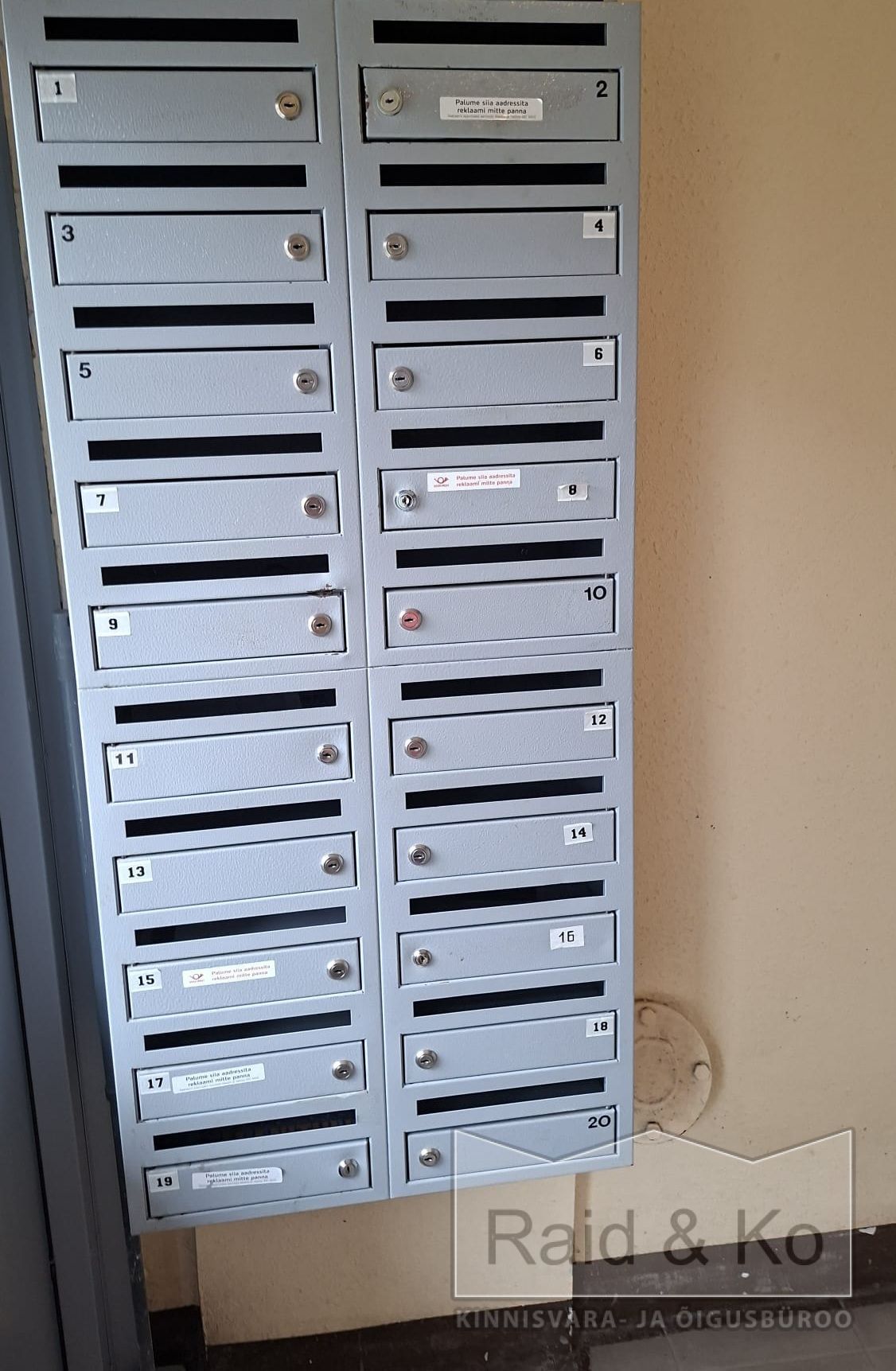 Harju maakond, Maardu linn, Haigla tänav 7