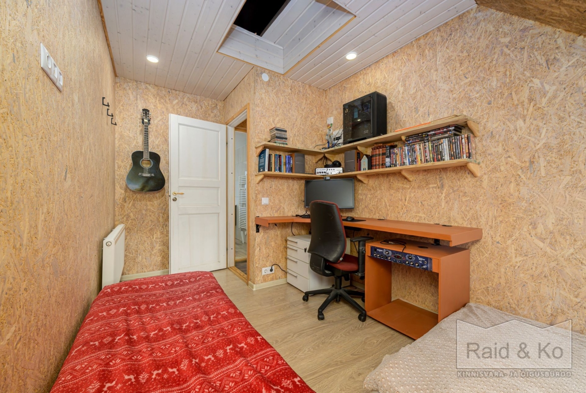 Harju maakond, Tallinn, Kristiine linnaosa, Käo