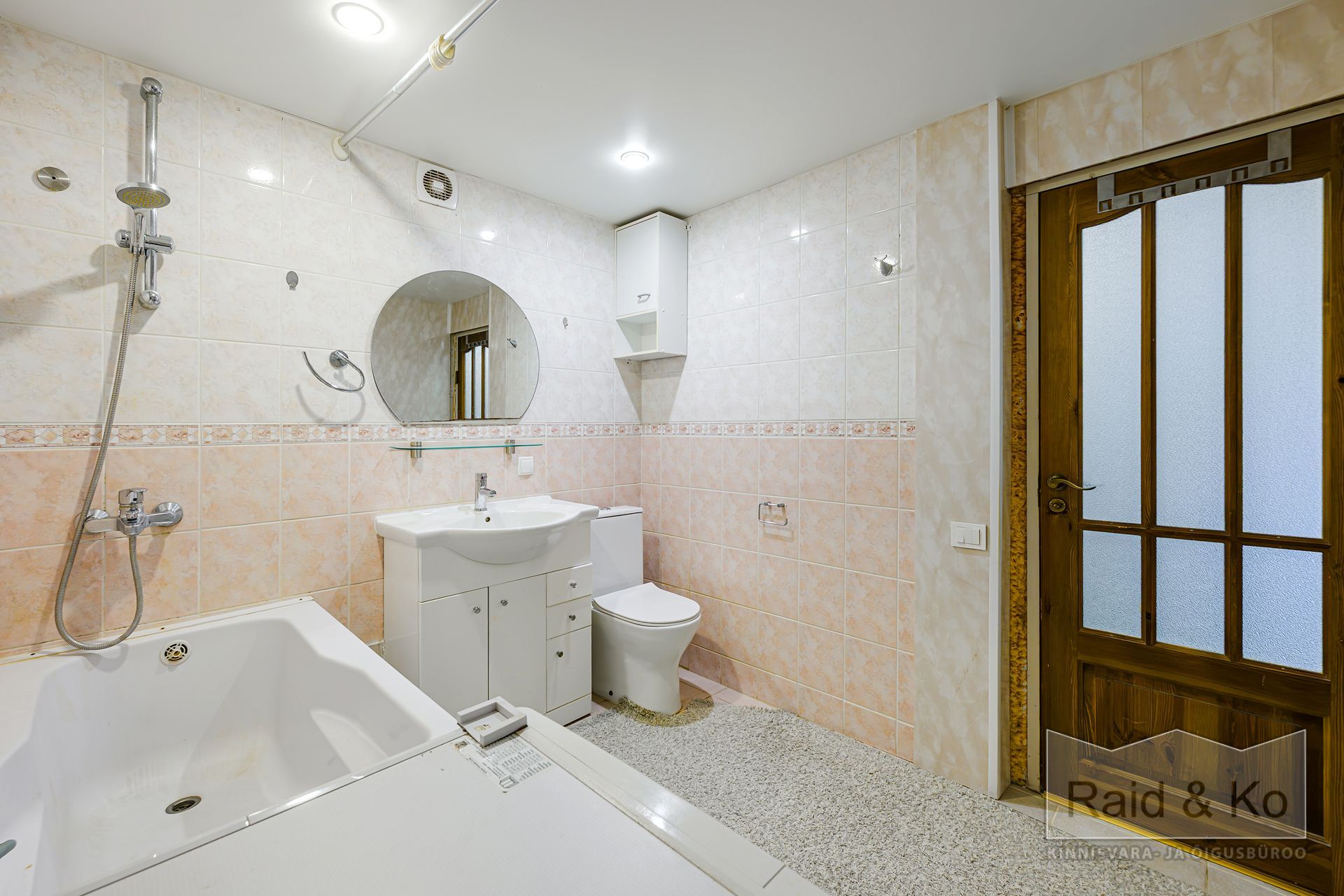 Harju maakond, Tallinn, Mustamäe linnaosa, Sõpruse pst 225